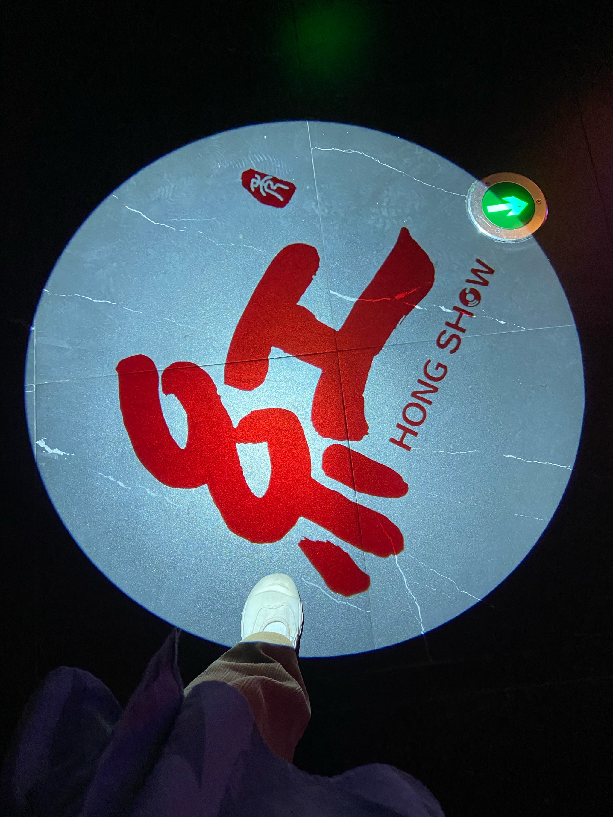 探寻六安商务ktv风采-霍山县ktv预订